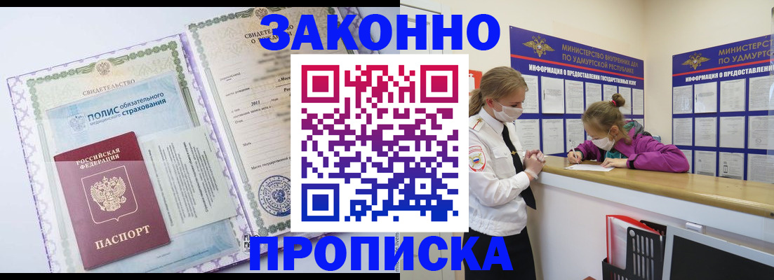 форма 3 в Альметьевске
